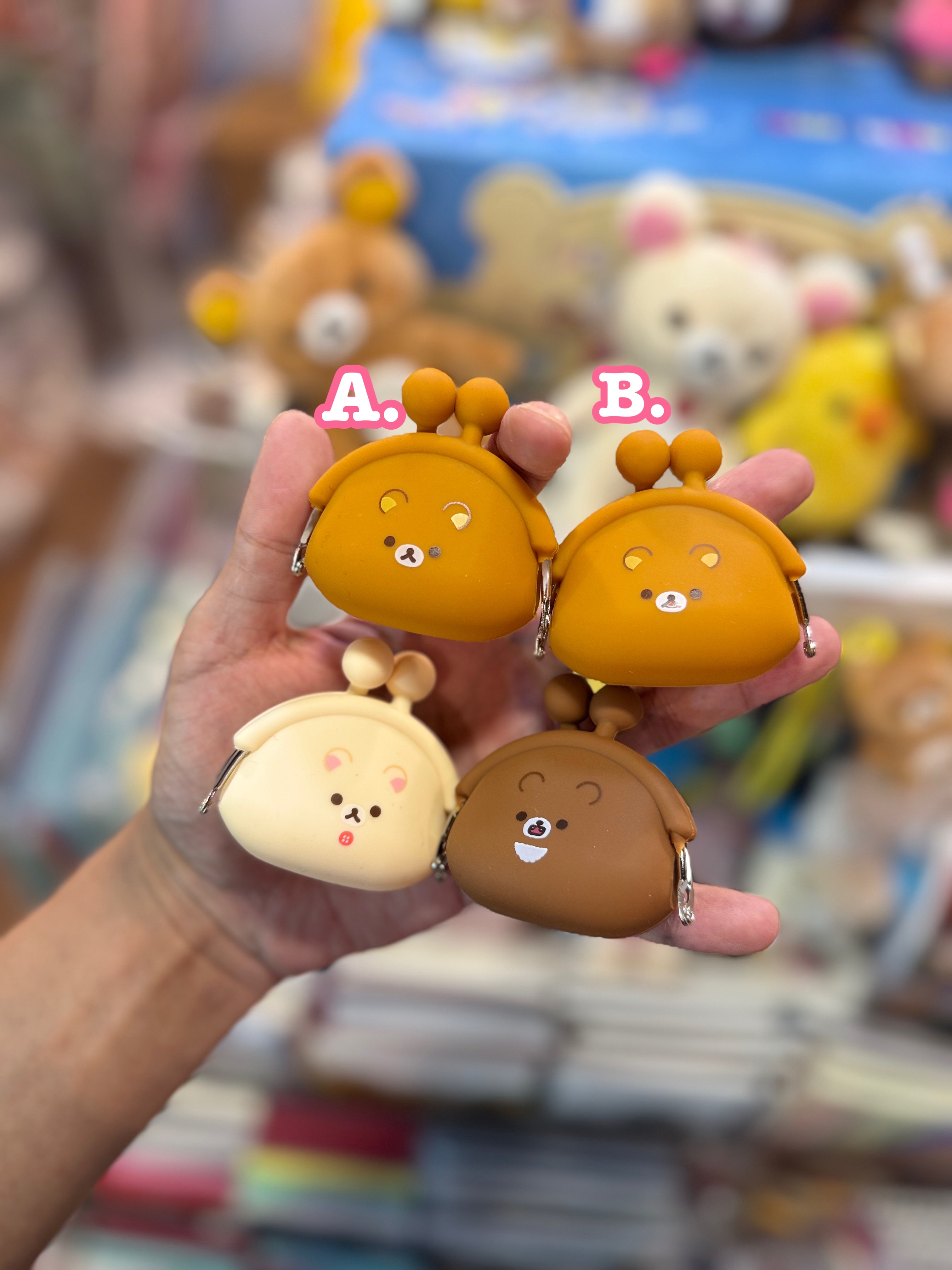 《現貨》全新扭蛋rilakkuma迷你口金包