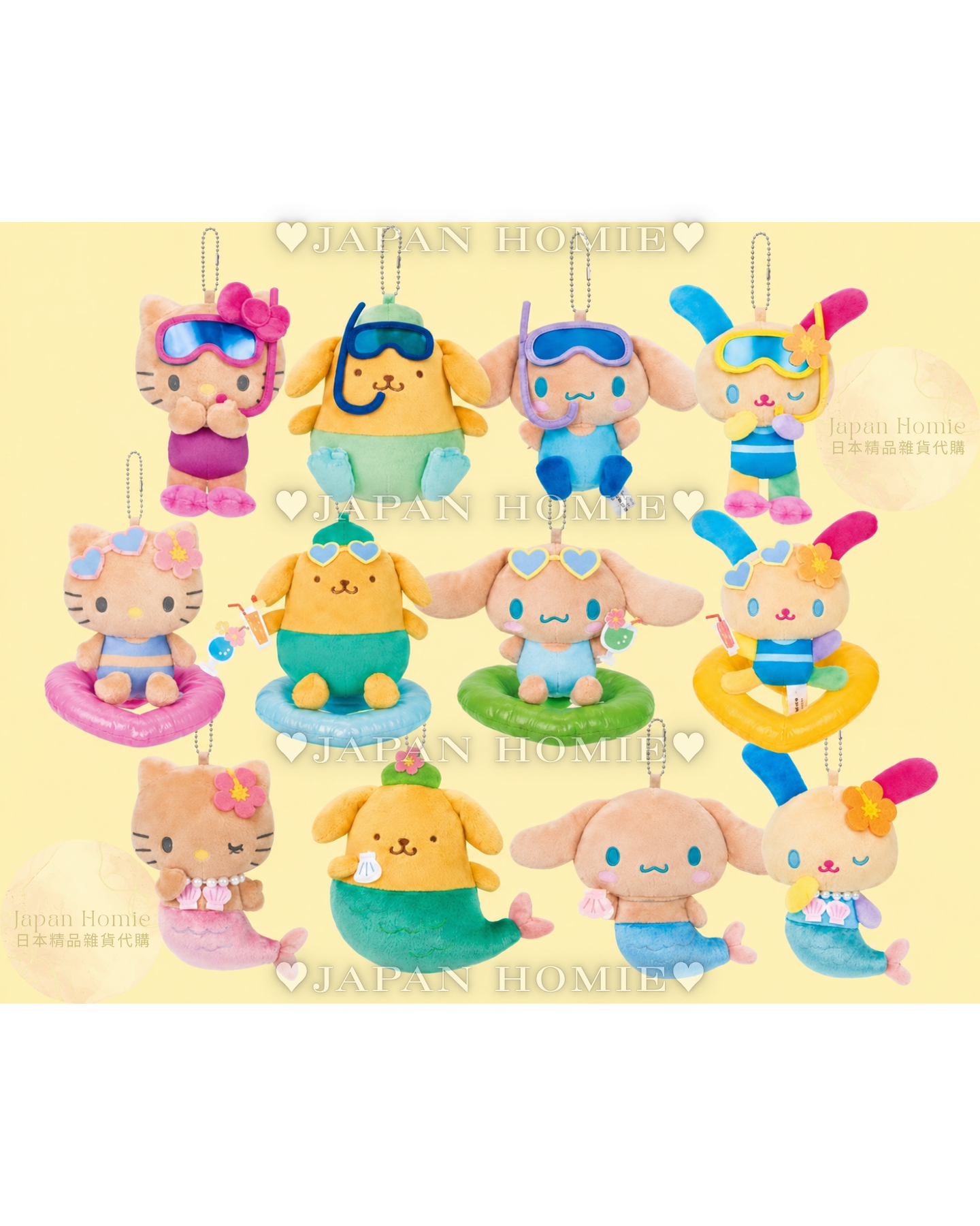 預訂 | 日本 Sanrio 夏日造型公仔掛件