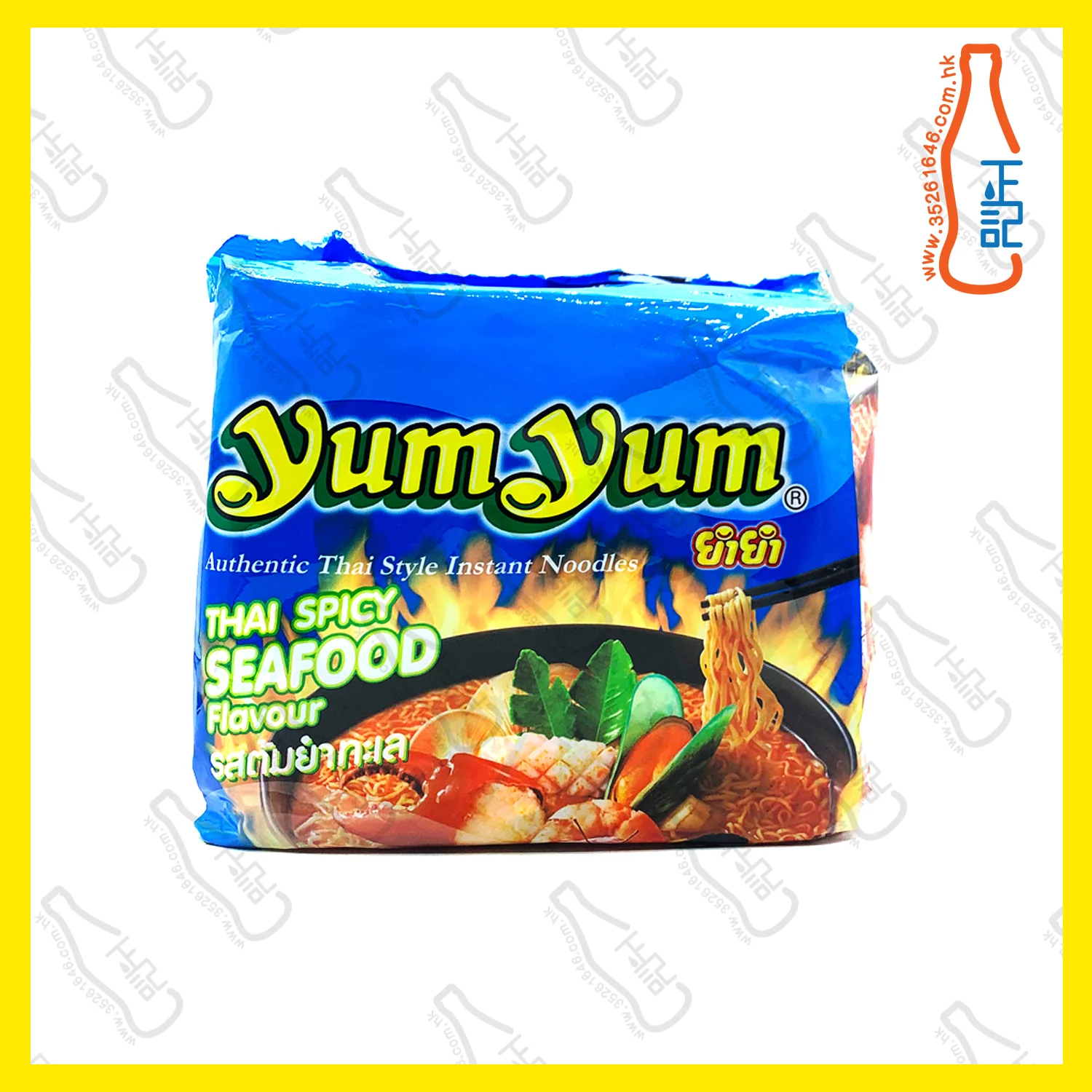 ==養養牌 - 泰式海鮮湯麵 5包裝