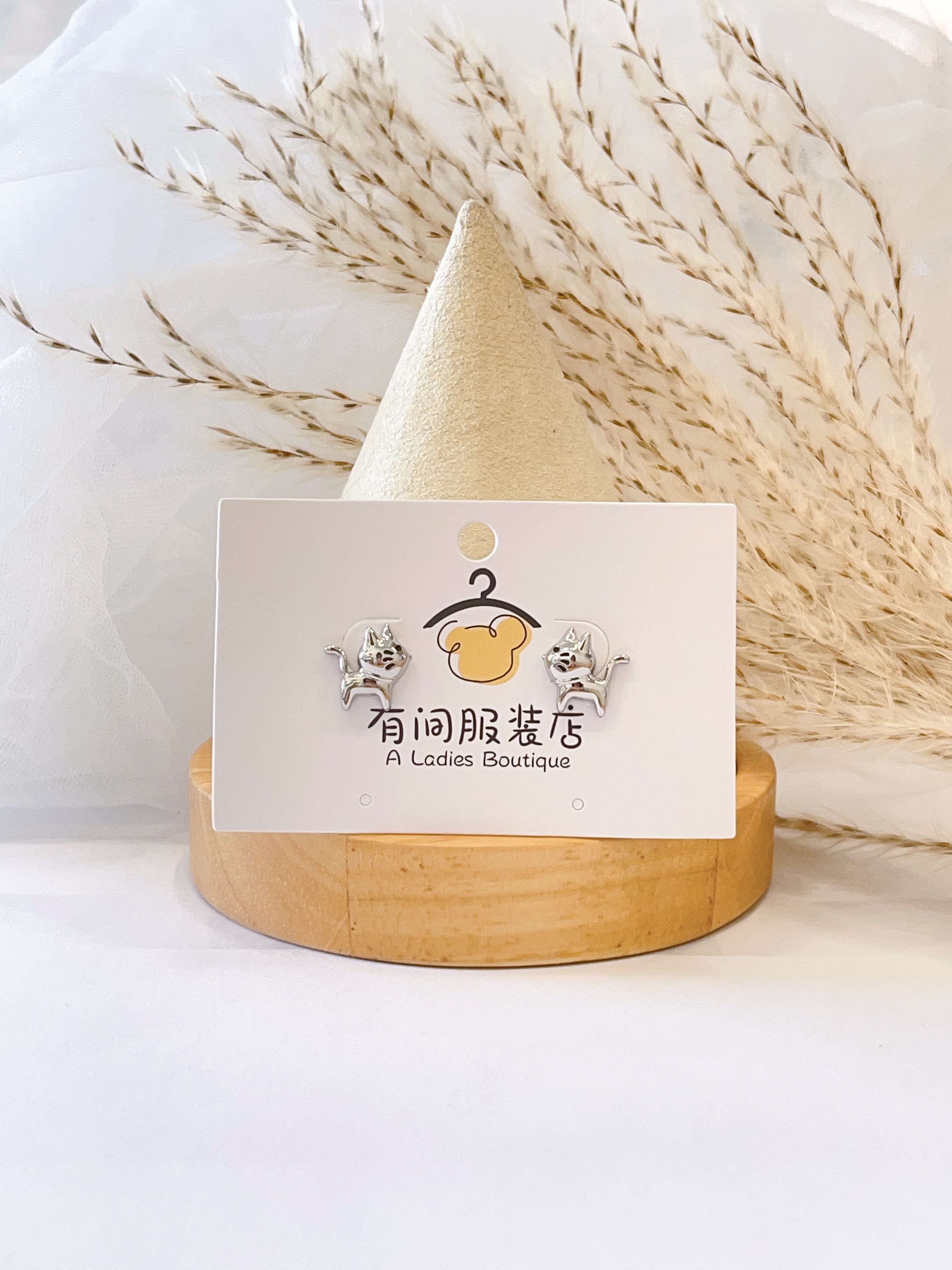 漫步银色可爱小猫耳环