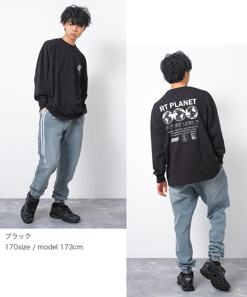 <🌟訂購🌟>RAT EFFECT薄長袖衫(RLT263450)