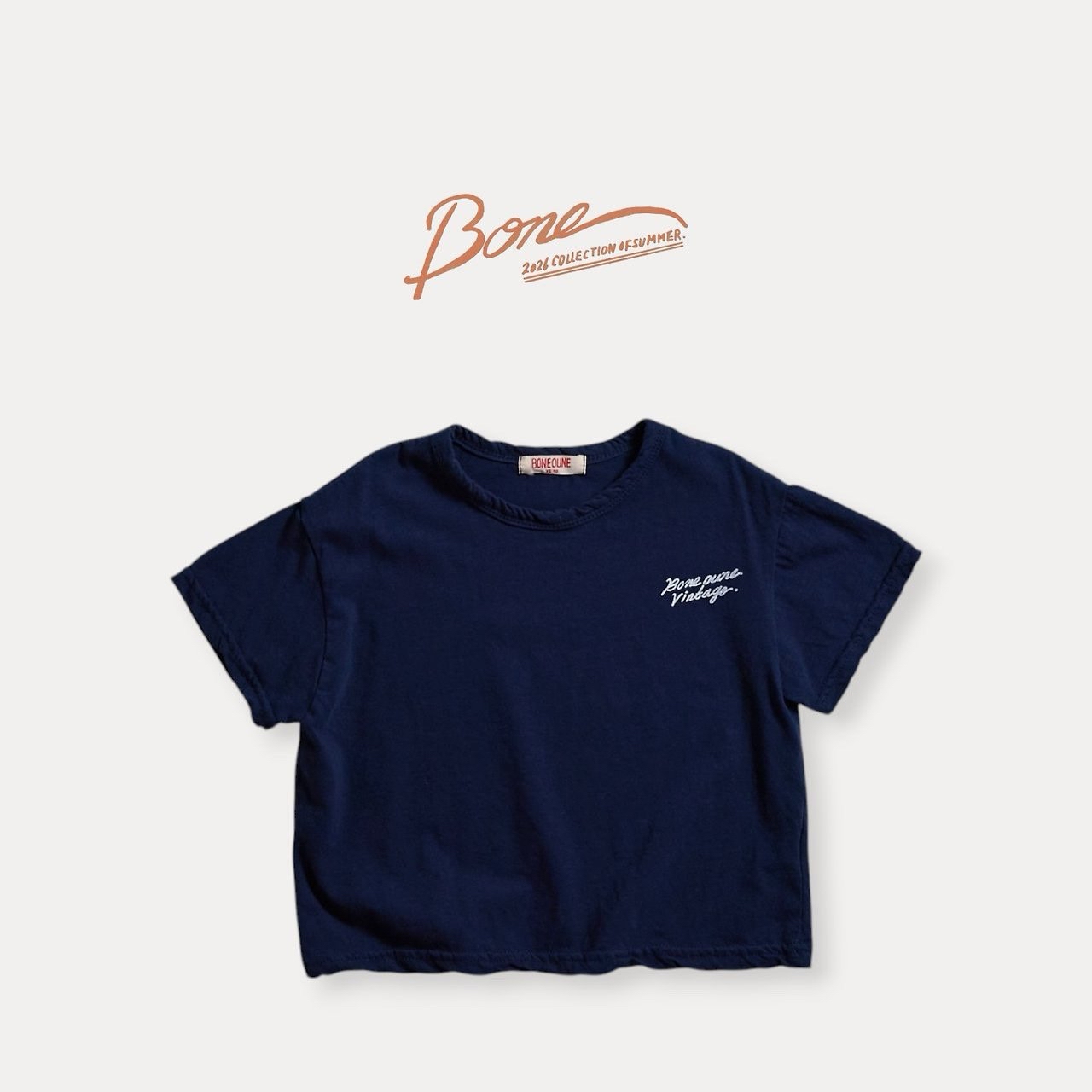 Boneoune | summer T (Grey S90-100)