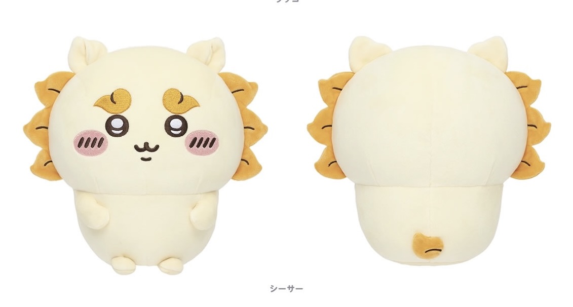 Chiikawa 新版 公仔掛飾& S公仔 2月6日新品