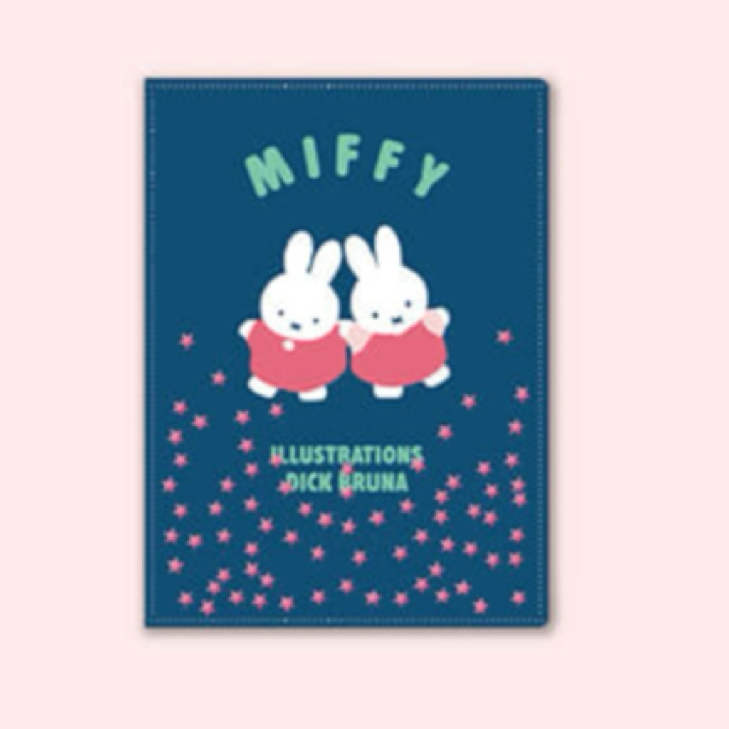 Miffy 有樂町限定 A4FILE｜預訂