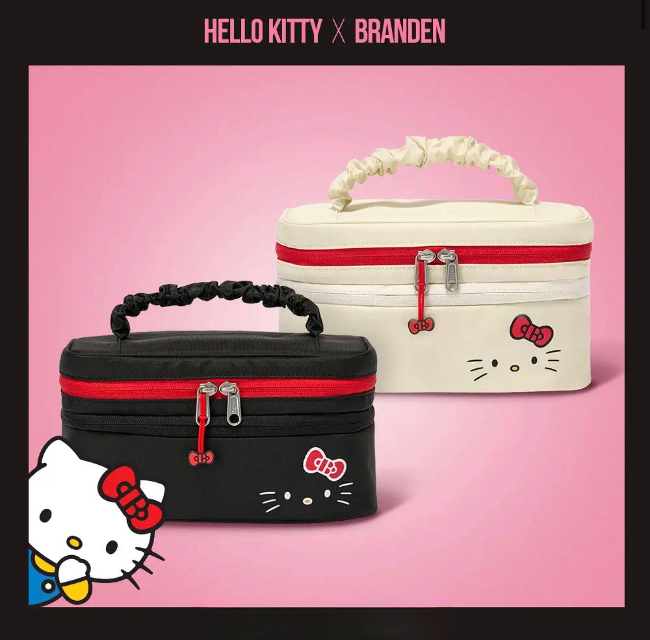 Hello Kitty × BRANDEN 聯名雙層擴充化妝包｜韓國限定🇰🇷