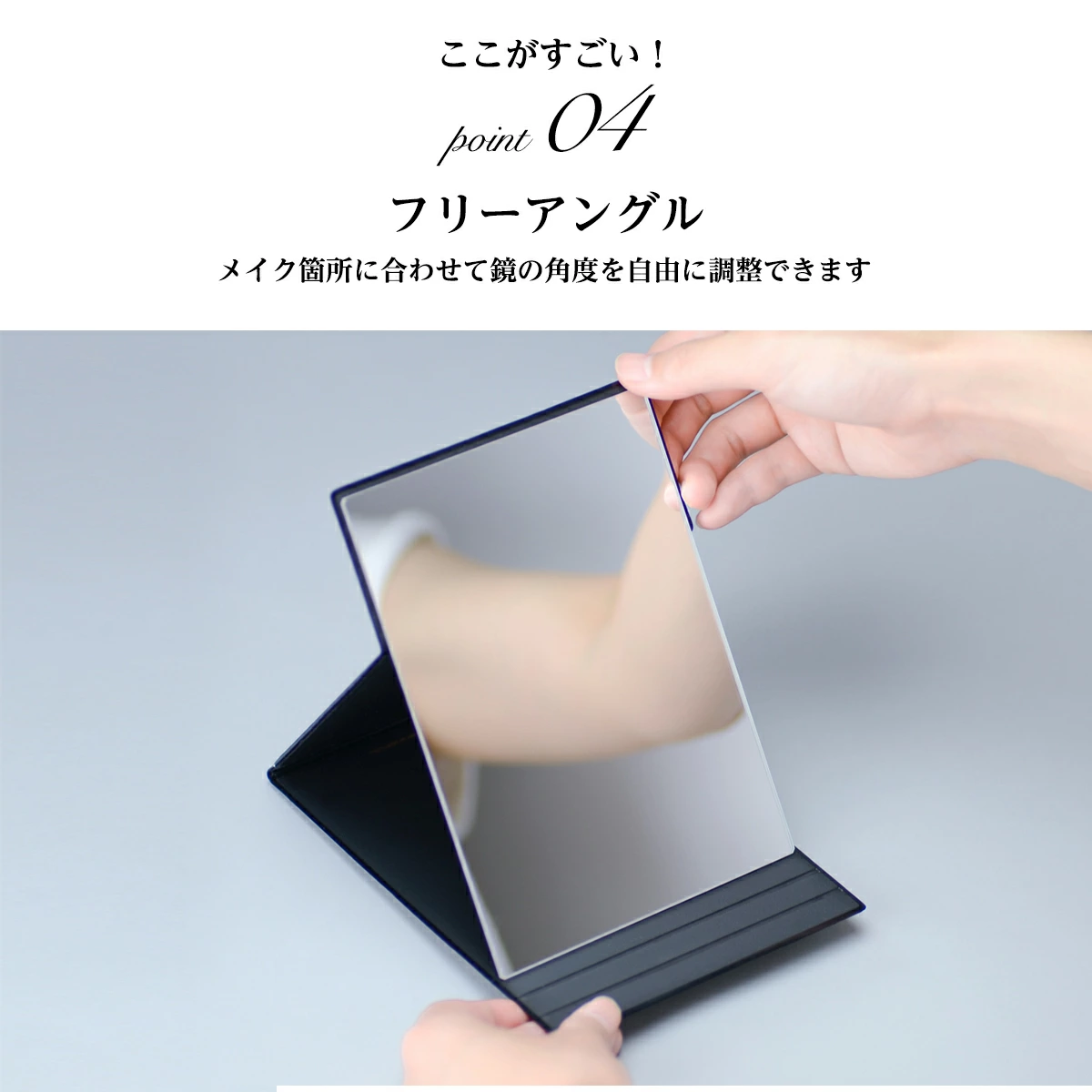 🔥🔥【日本製《堀內鏡工業》摺疊化妝鏡】