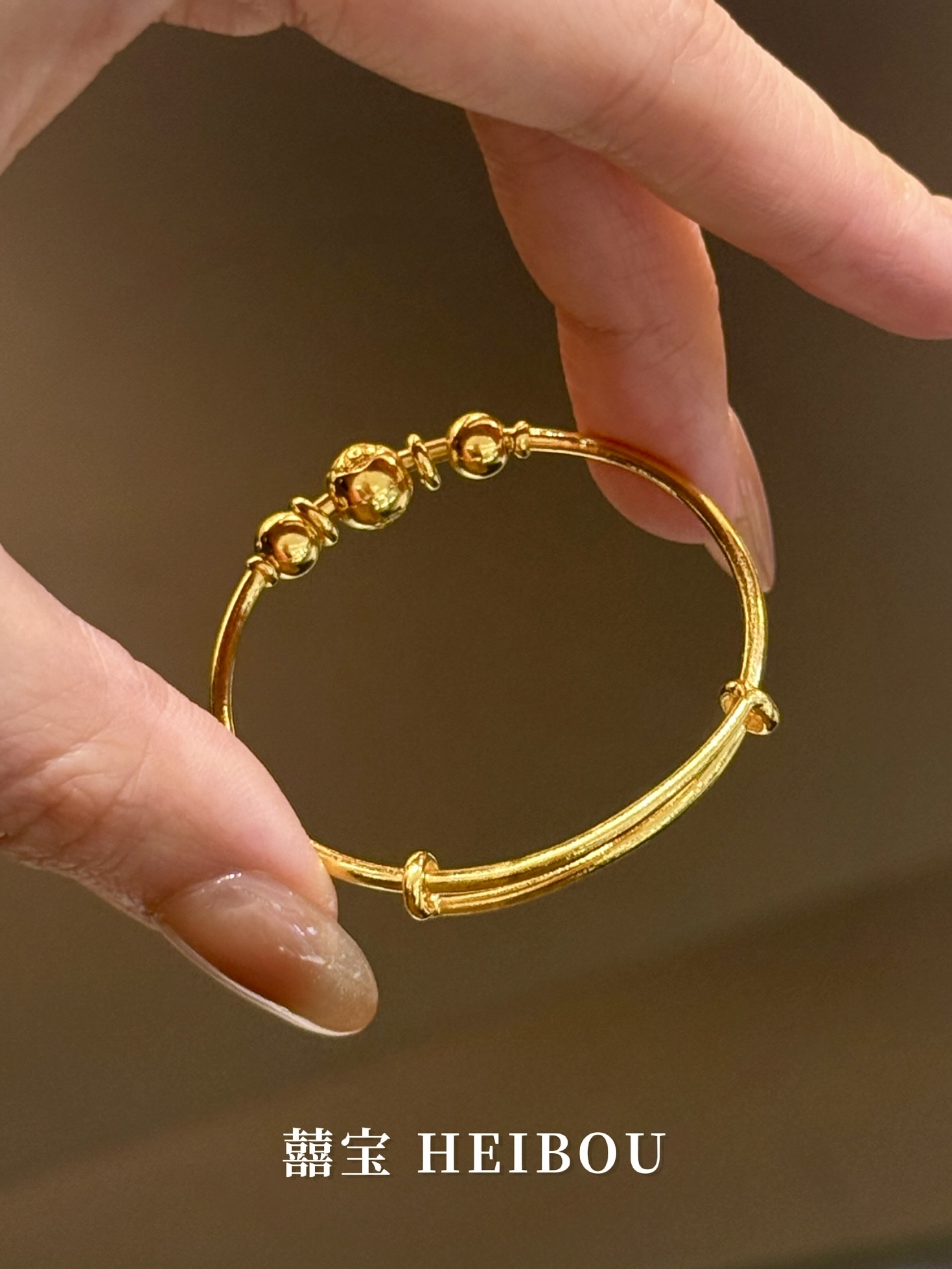 【5D硬金】三连福珠-宝宝手镯