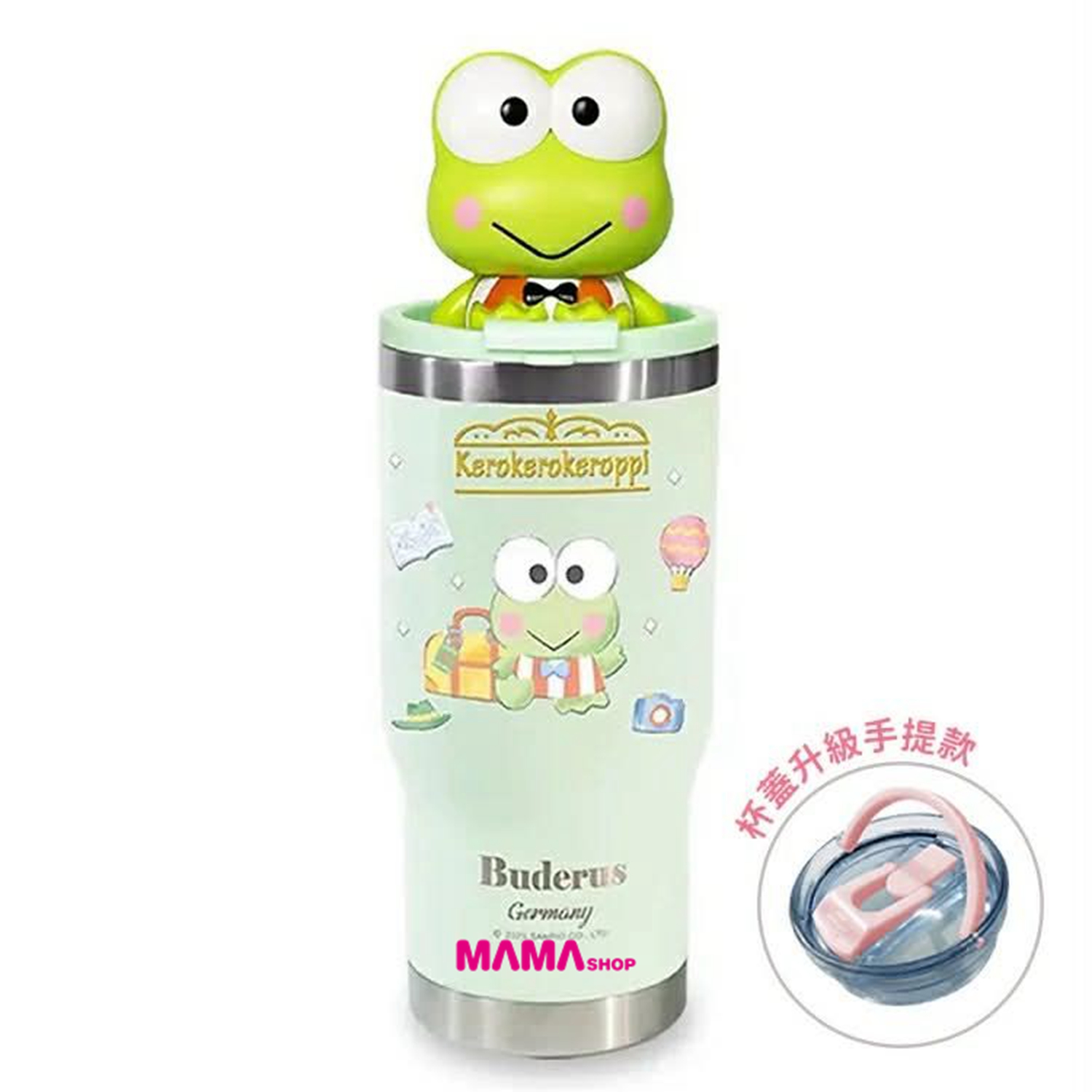 台灣直送Buderus X Sanrio 陶瓷冰霸杯