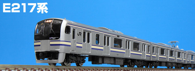 Tomix JR E217 系列郊區列車（Y101 編成・復刻配色）TecStation 版