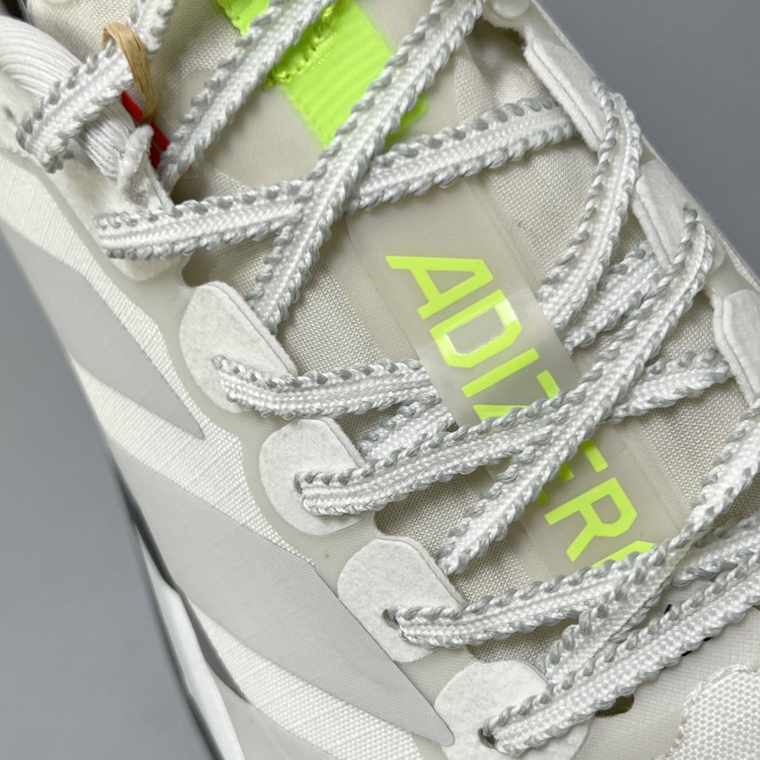 Adidas Adizero EVO SL ATR