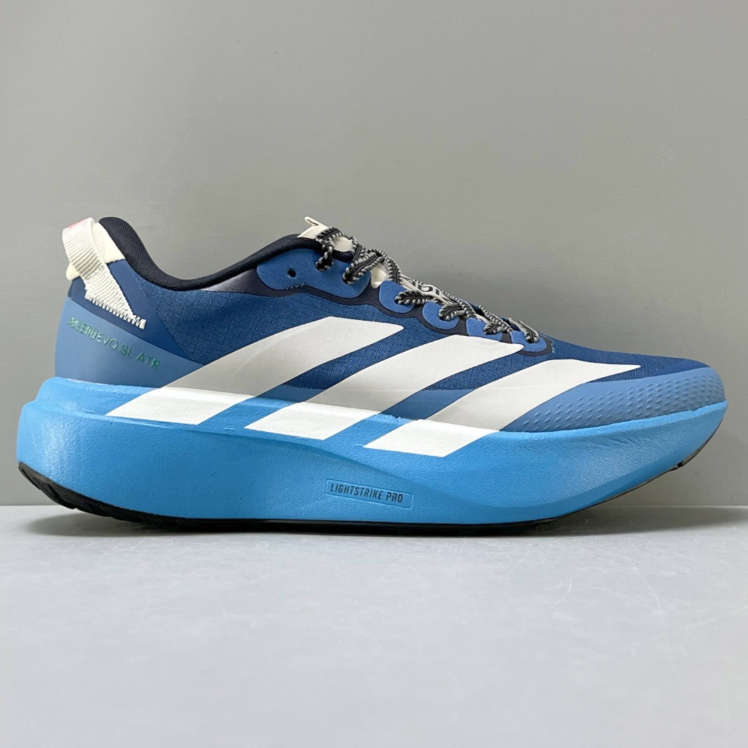 Adidas Adizero EVO SL ATR