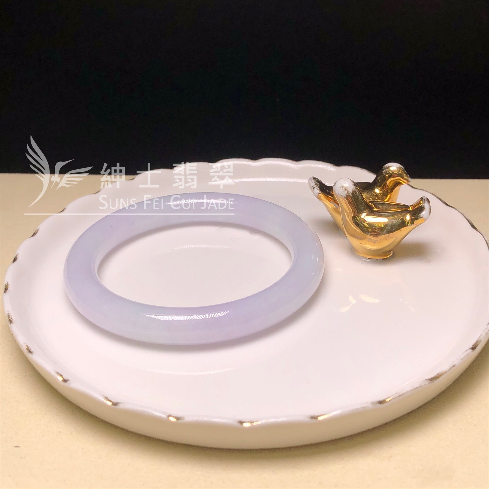 C06337 莫西沙淡紫圓鐲56.1mm