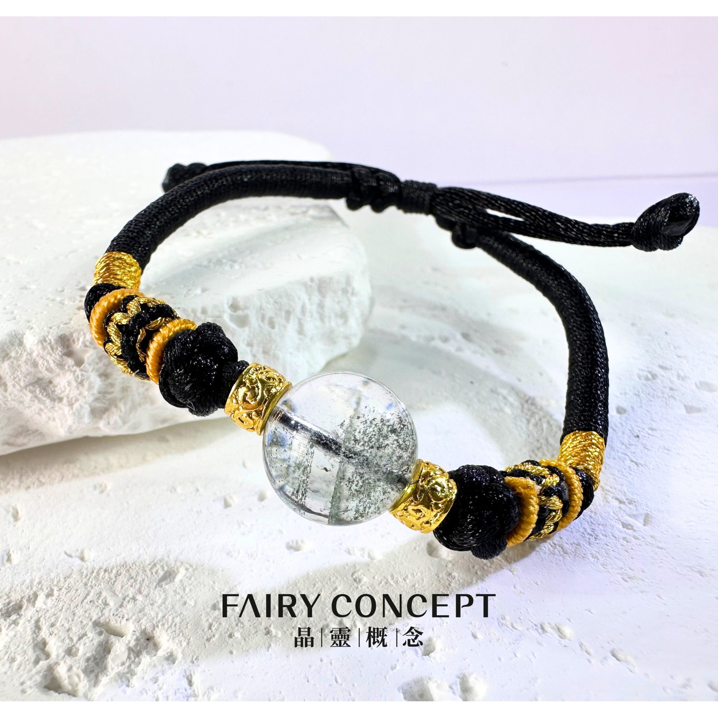 ✨12MM+綠幽靈 配 合金屬✨