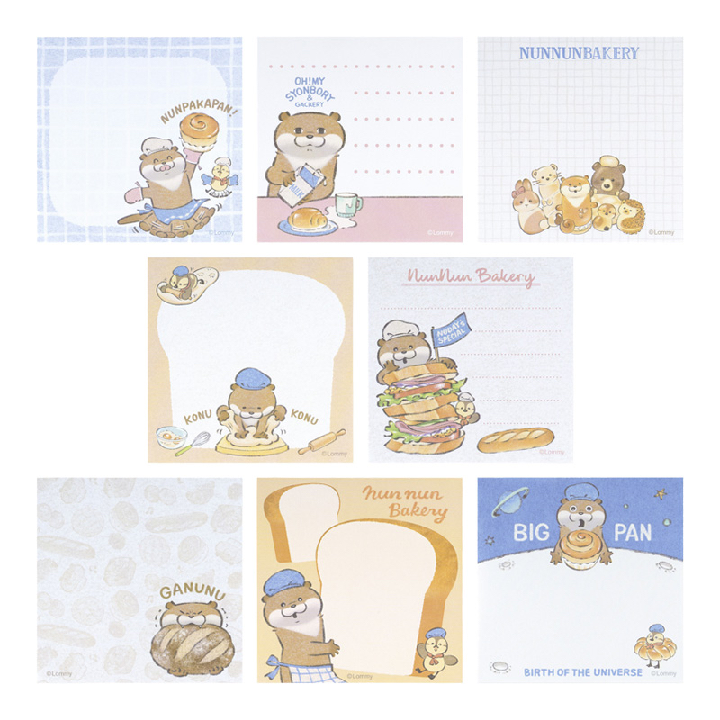 愛說謊的水獺 MEMO｜預訂