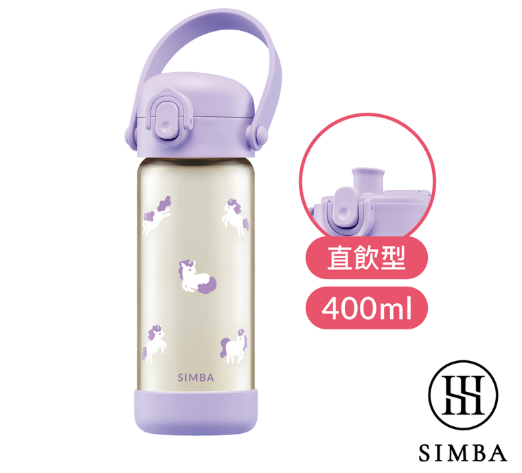 小獅王辛巴 鉑金PPSU兒童水壺400ml(順順杯)