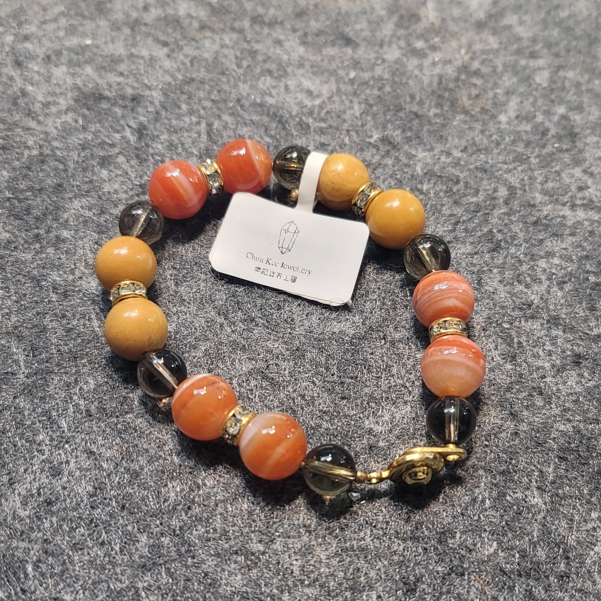 黃玉瑪瑙茶水晶手鏈