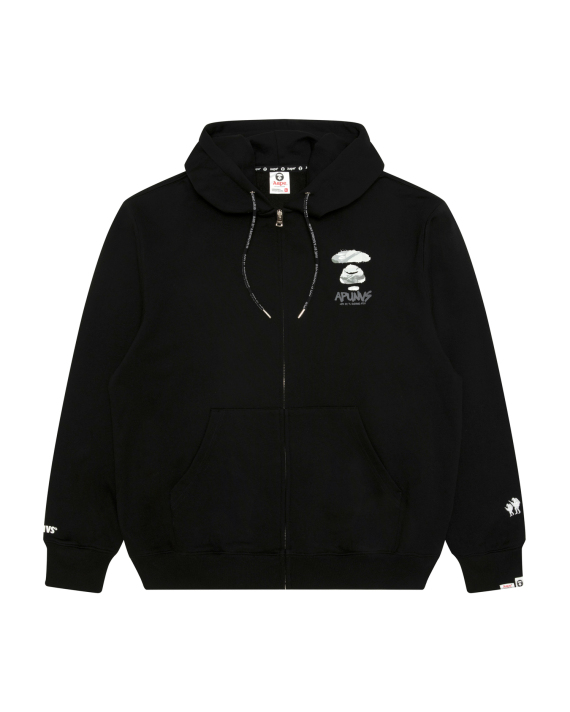 Basic zip up sweatshirt (E300XXR)