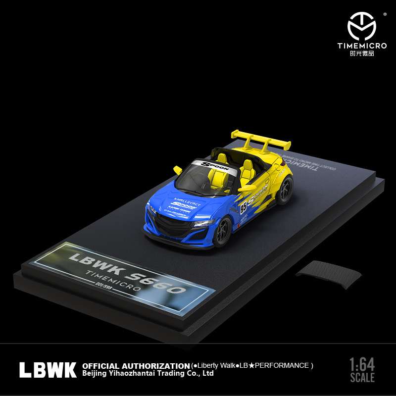 @In-Stock TM-1/64-LBWK S660 Spoon