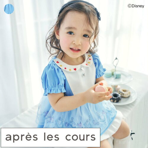 🆕【⭐訂購⭐】🇯🇵日本直送🌀#AliceintheWonderland 束腰薄紗公主袖上衣🌀[ELBA-0148][260321]