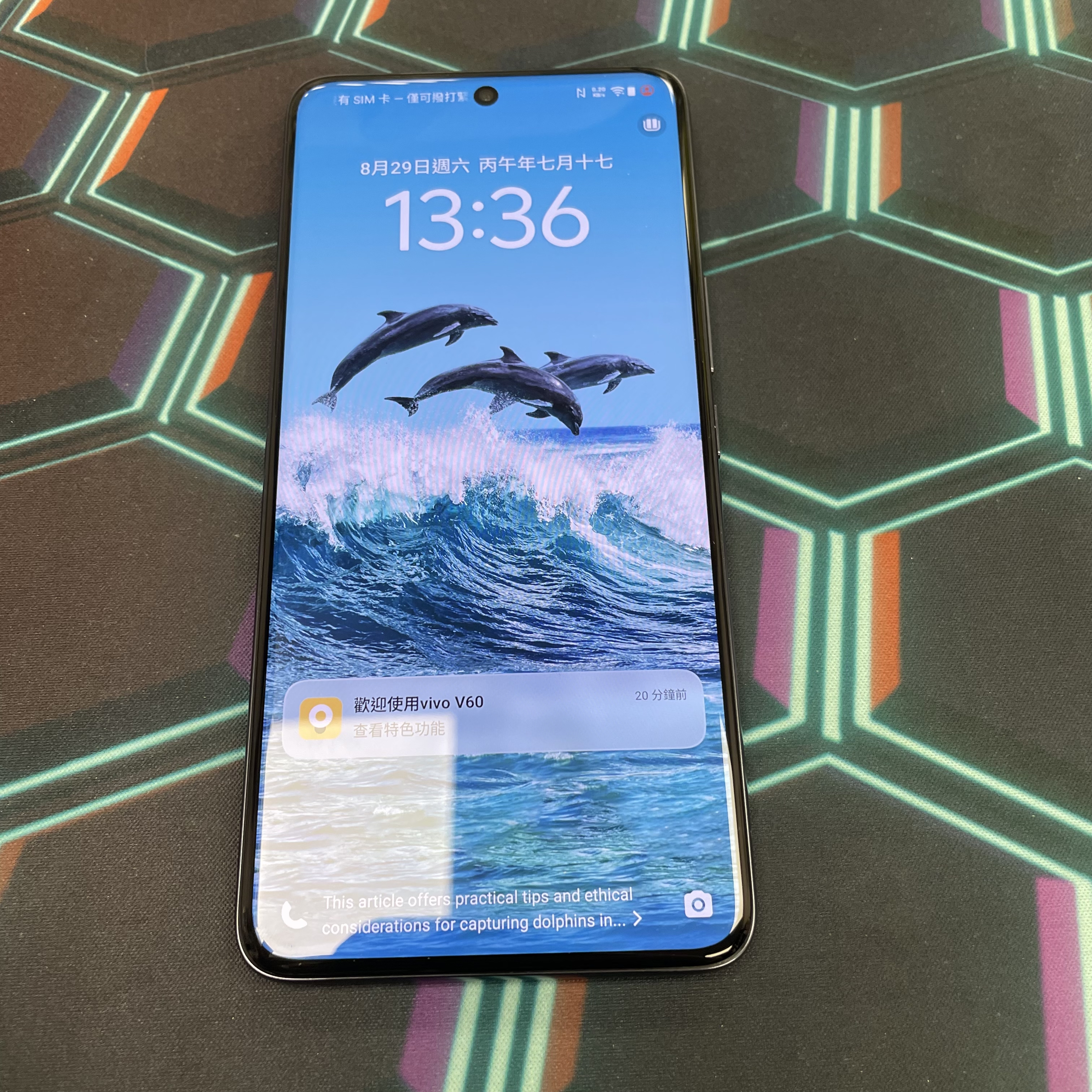 *7705 Vivo v60 勁靚機 12+512GB 灰色 gray 