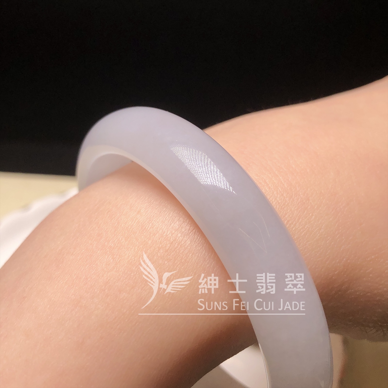 C06006 木那糯化福鐲55.5mm