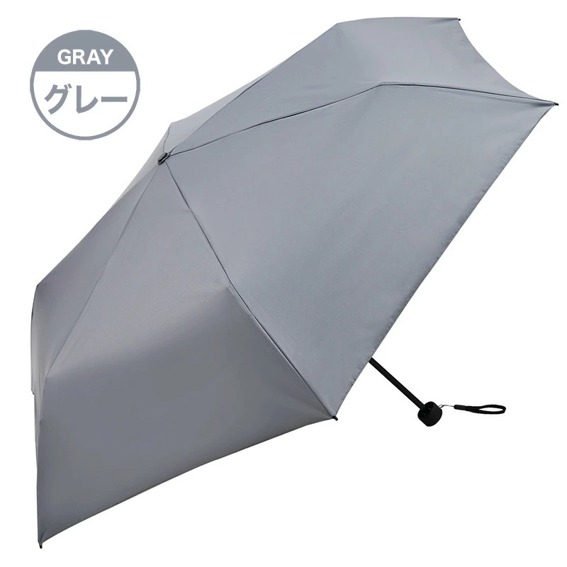 PROTECT U -19.7°C 防UV晴雨兼用傘 / 縮骨遮