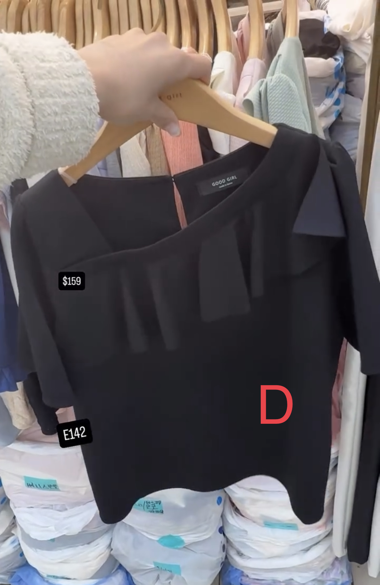 🇰🇷🇰🇷韓國連線4/5🔥🔥11725#E142