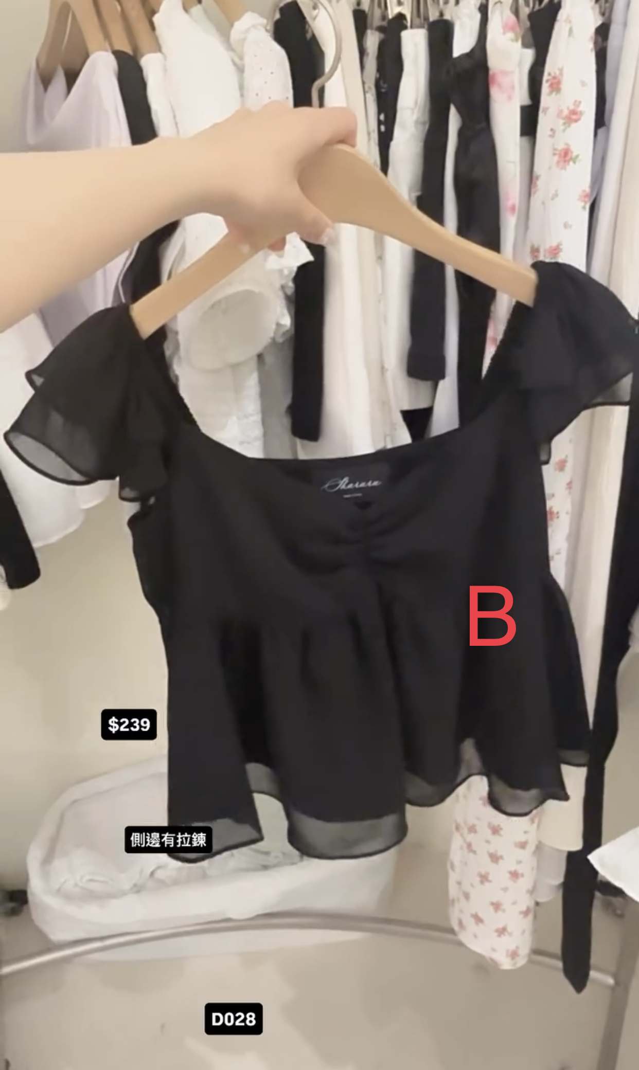 🇰🇷🇰🇷韓國連線30/3🔥🔥10986#D028