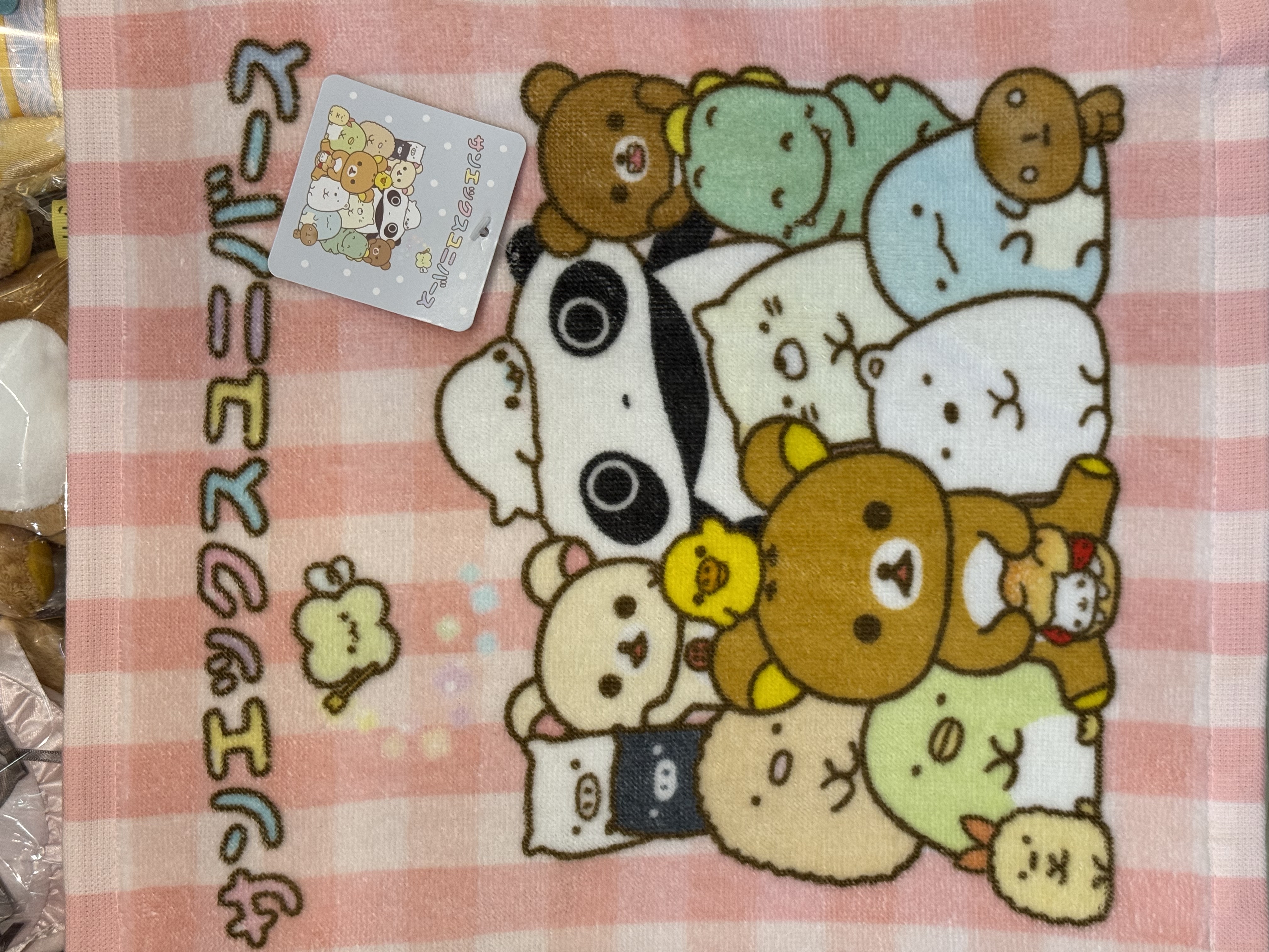 《現貨》全新San-x共演系列面巾