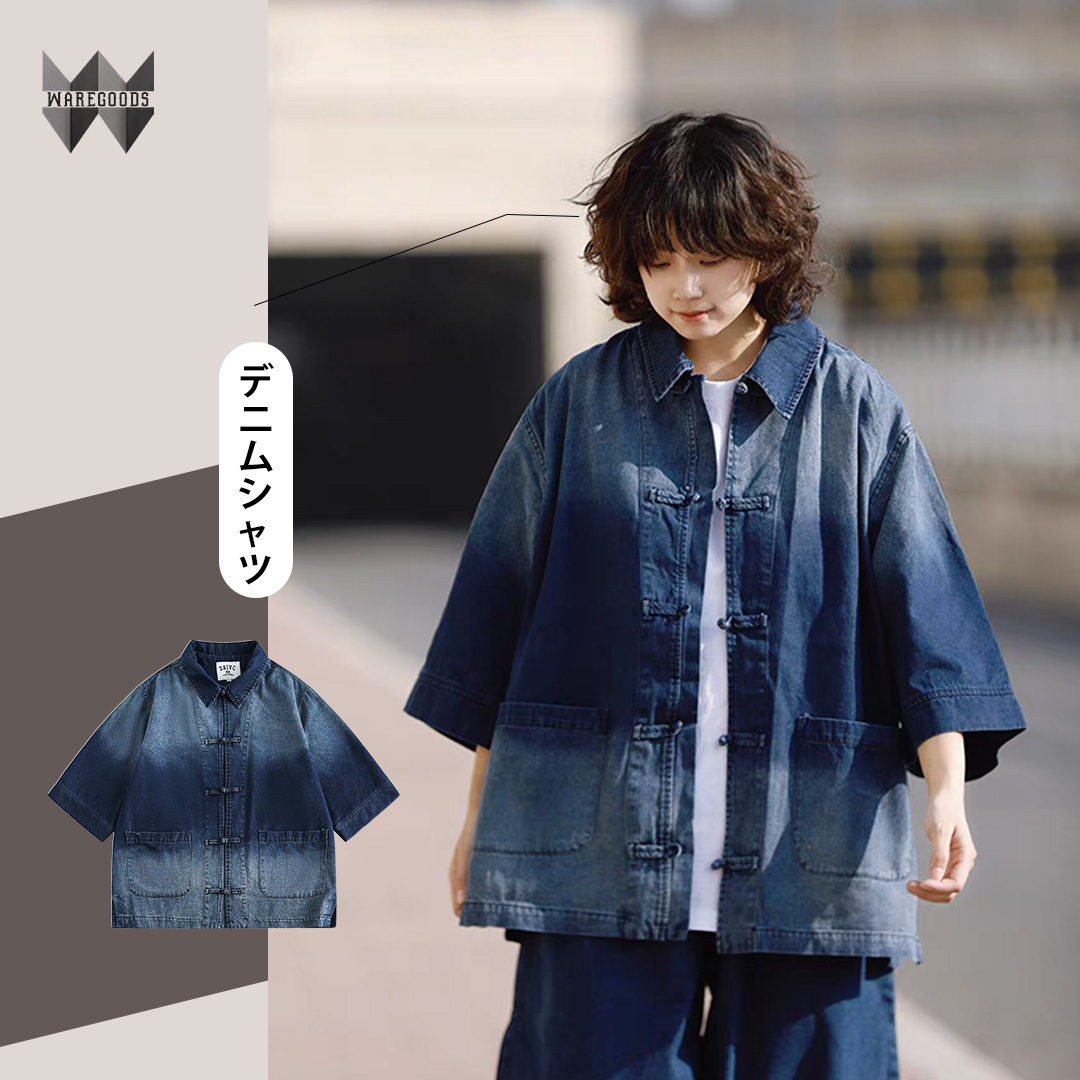 W029牛仔盤扣漸變恤衫外套