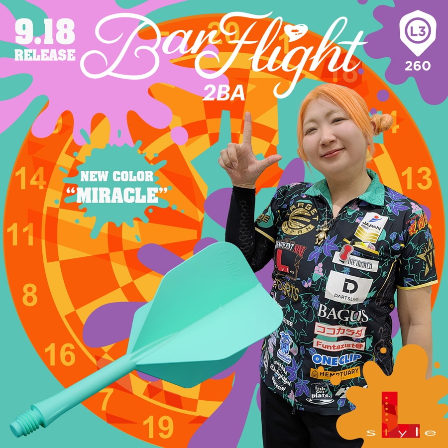 L-Flight Bar Flight Miracle 2BA 