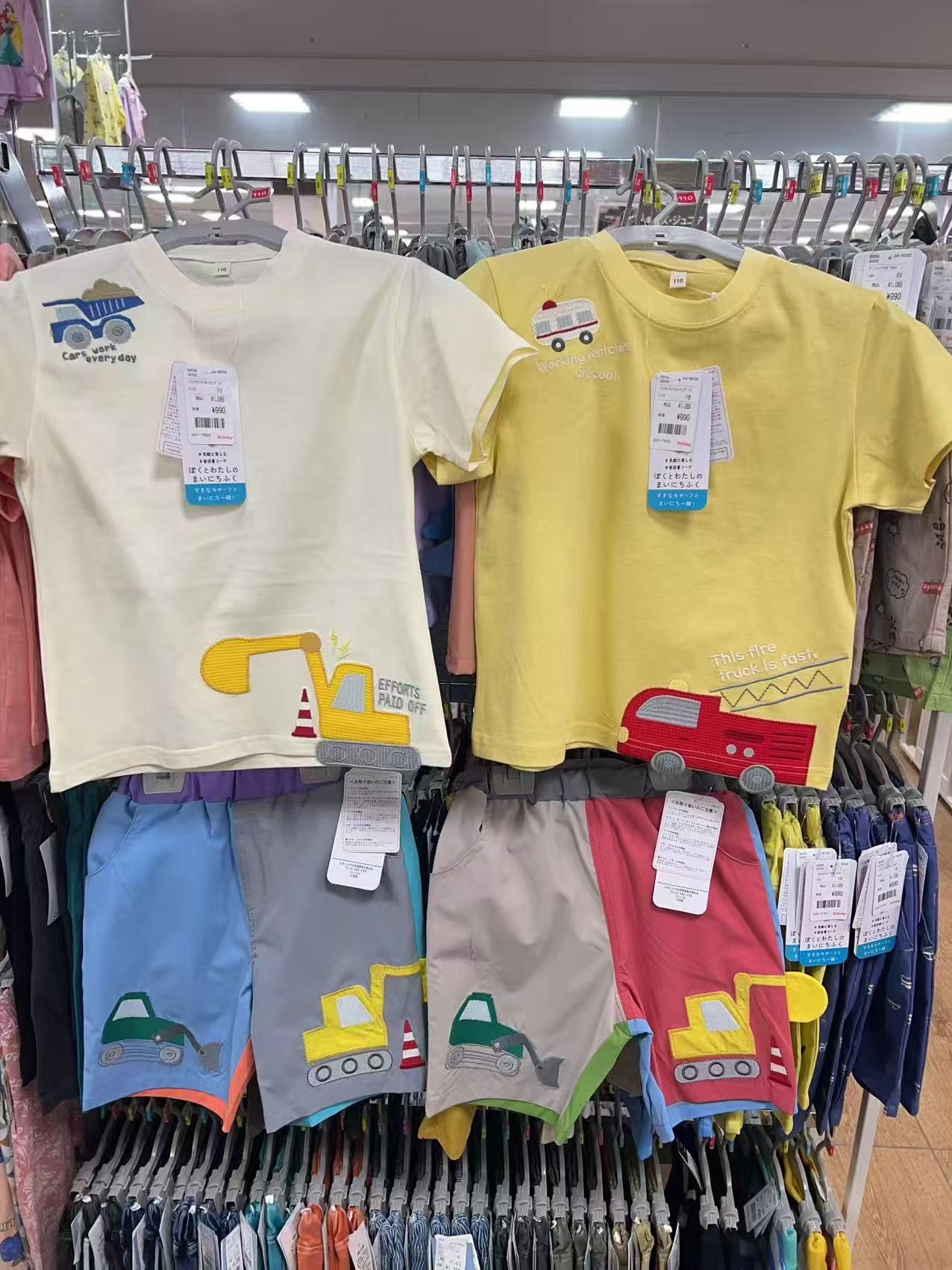 0697 26ss男款刺繡汽車+恐龍 