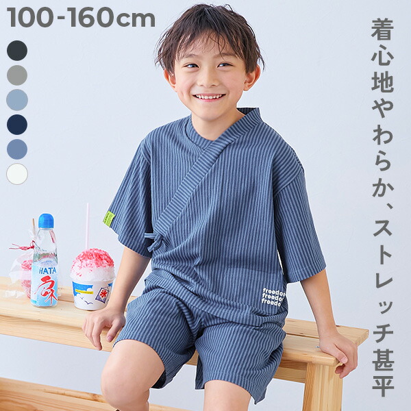 【⭐訂購⭐】 🇯🇵日本直送🌀甚平造型 彈性 家居服套裝［6款選］🌀 [ELDA-0109][260511]