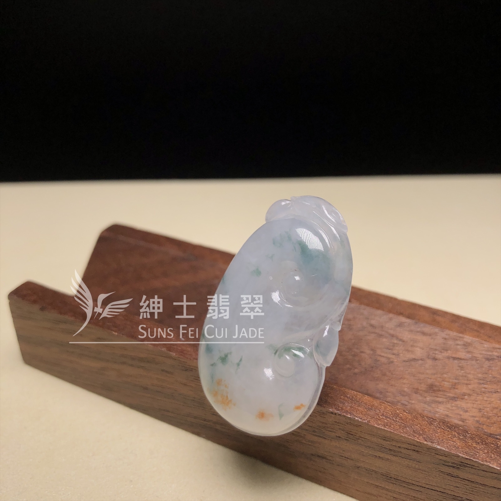 雙彩如意   B08429