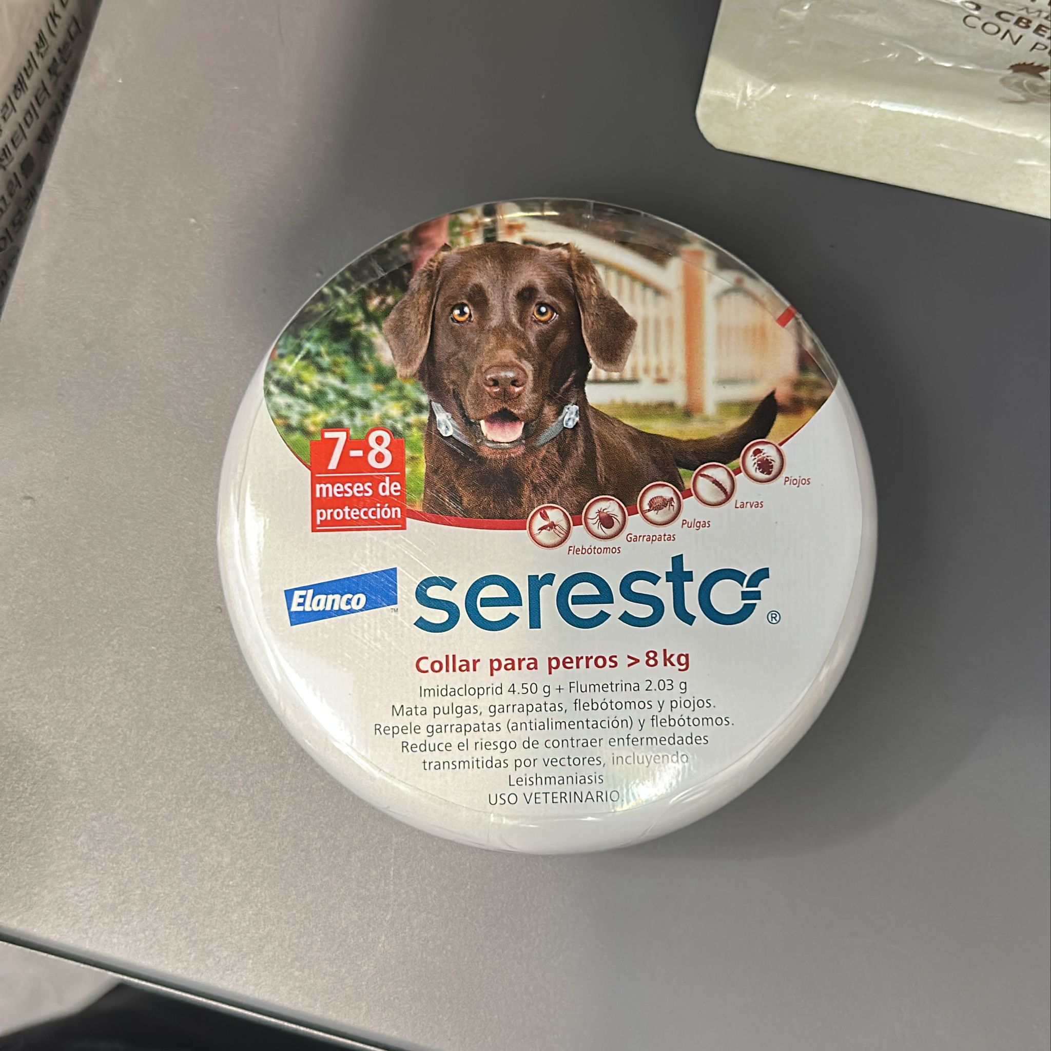 Seresto 防牛蜱防蚤頸帶 Large Dog Collar (>8kg)