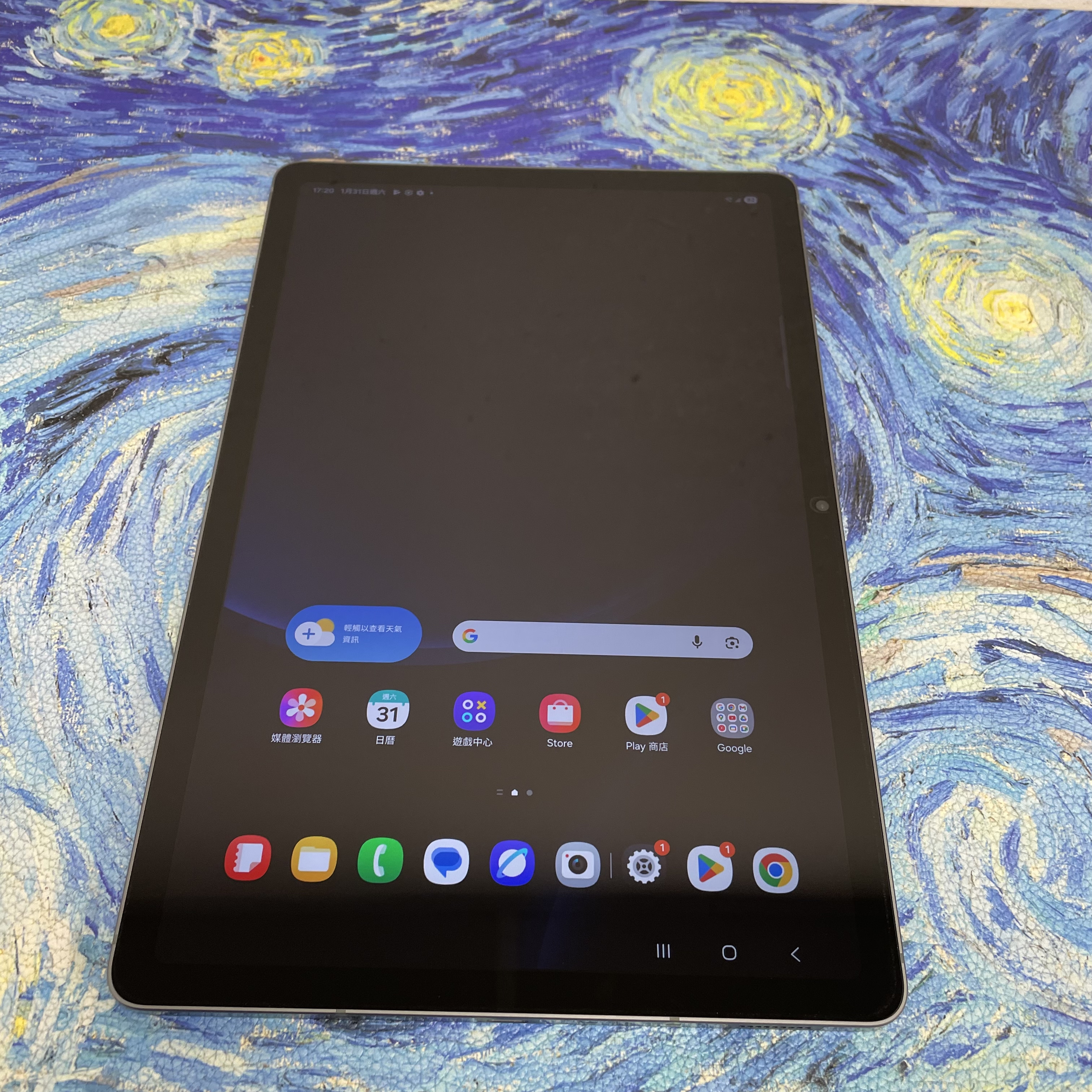 *5853 Galaxy Tab S9 FE 5G 完美機 6+128GB 灰色 gray
