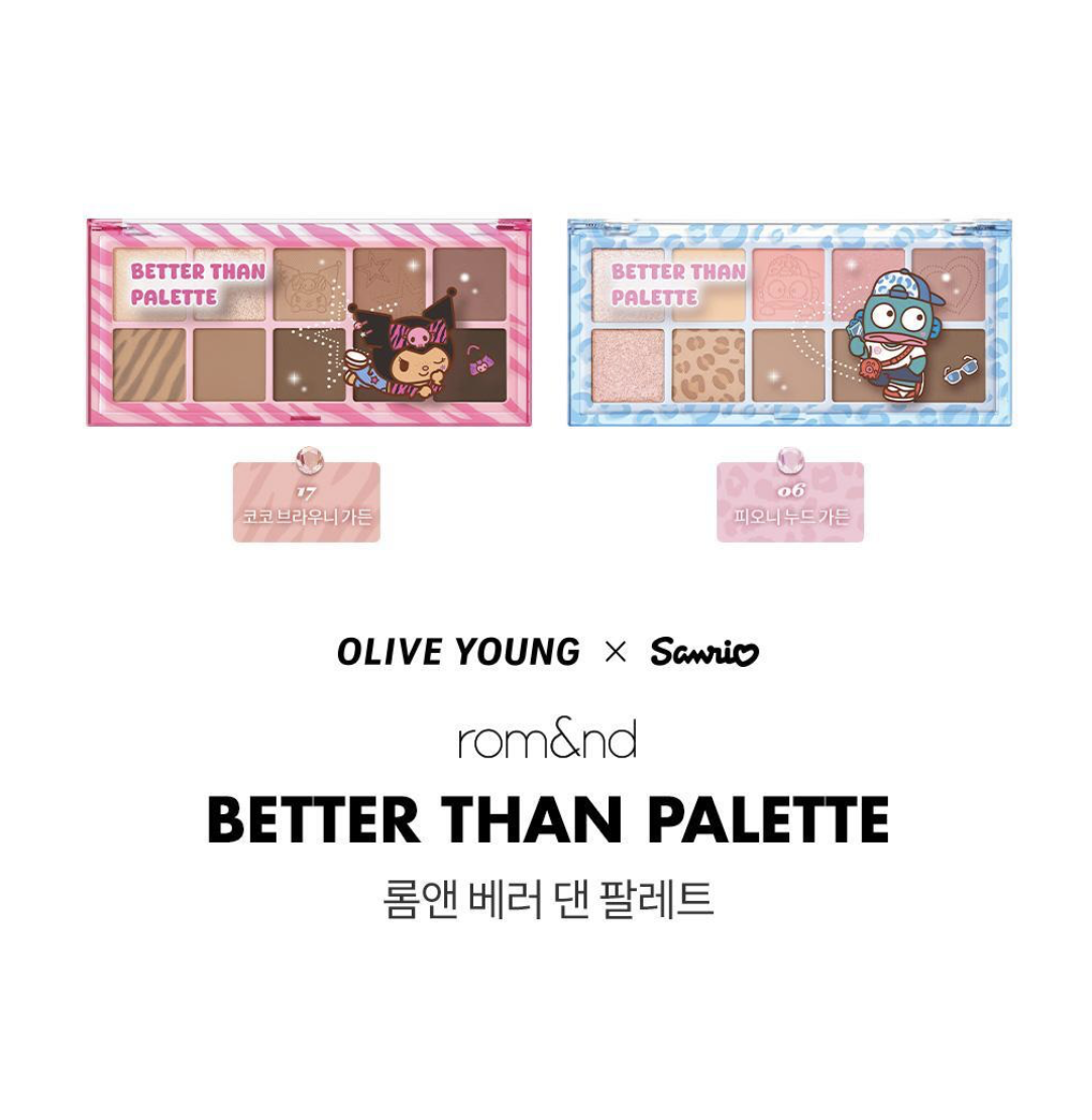 韓國 Romand x Sanrio 乘聯 多功能眼影盤 + 送瀏海貼2片｜rom&nd BETTER THAN PALETTE