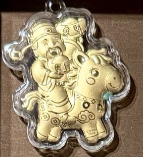 0.02g发财系列金钞58（招财猫/财神爷/元宝/醒狮/貔貅/小马系列）