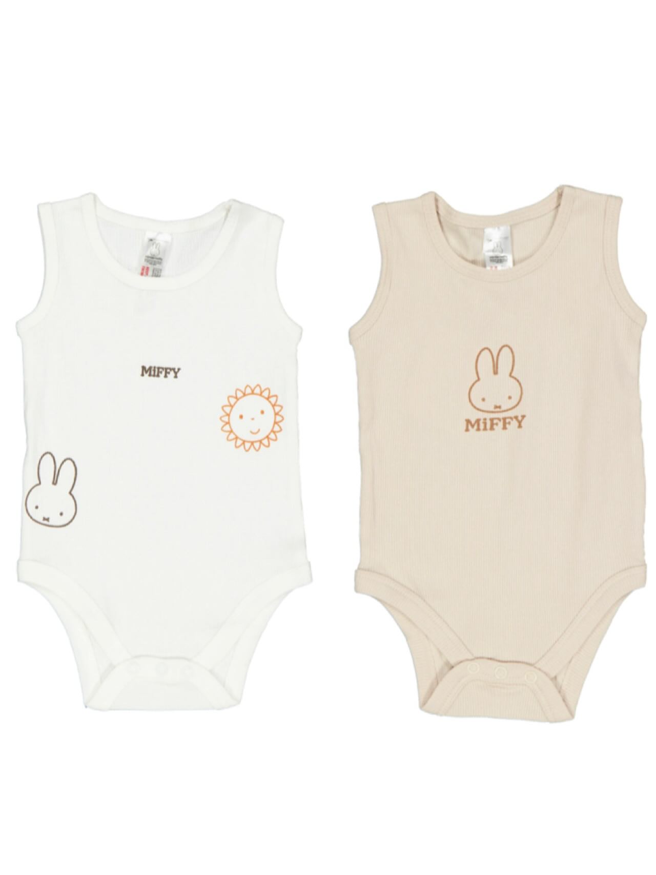 Miffy baby vest pajamas