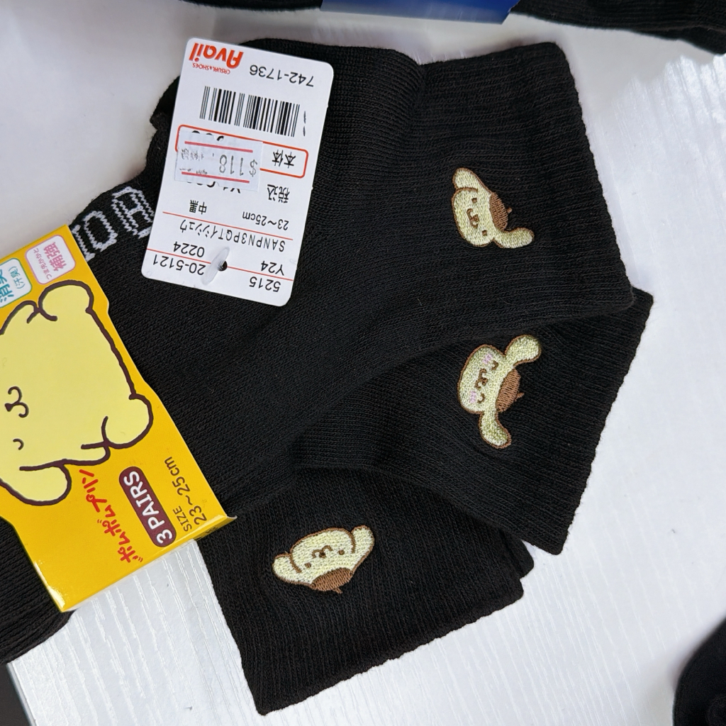 日本直送 Sanrio 布甸狗一set三對短襪
