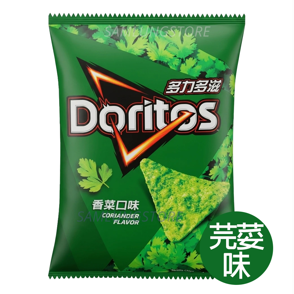 台灣 Doritos 香菜味 玉米脆片 薯片(芫荽味) 68g  此日期或之前食用：2027.4.16