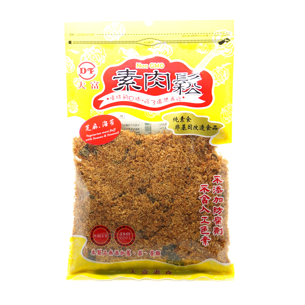大富-芝麻海苔素肉鬆(純素) 300g/ Vegetarian Pork Floss (Vegan) 300g