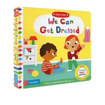The Big Steps: We Can Get Dressed