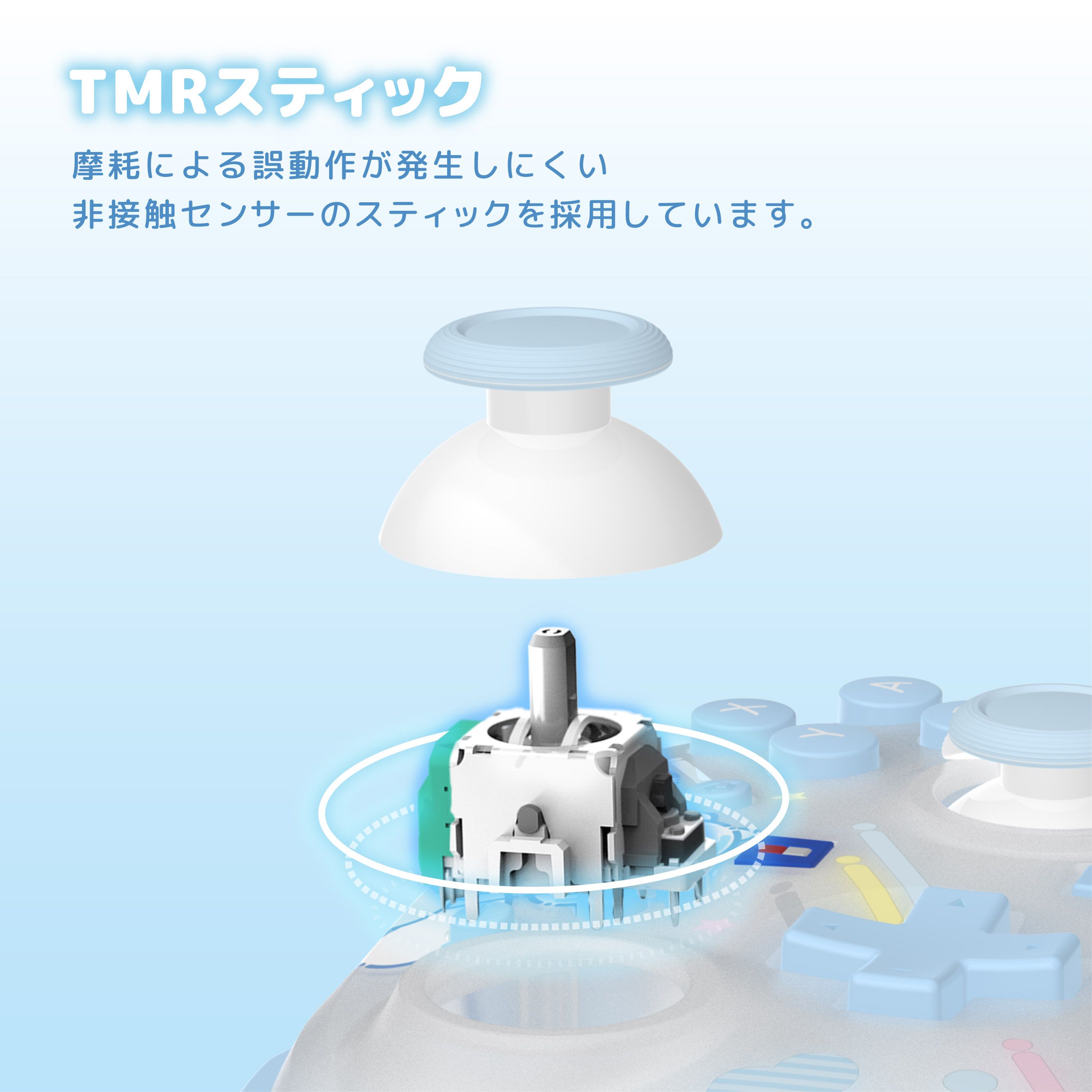 HORI NS2 無線控制器 三麗鷗系列 大耳狗 (NSX-255)        HORI NS2  Wireless Controller Sanrio Series Cinnamoroll (NSX-255)