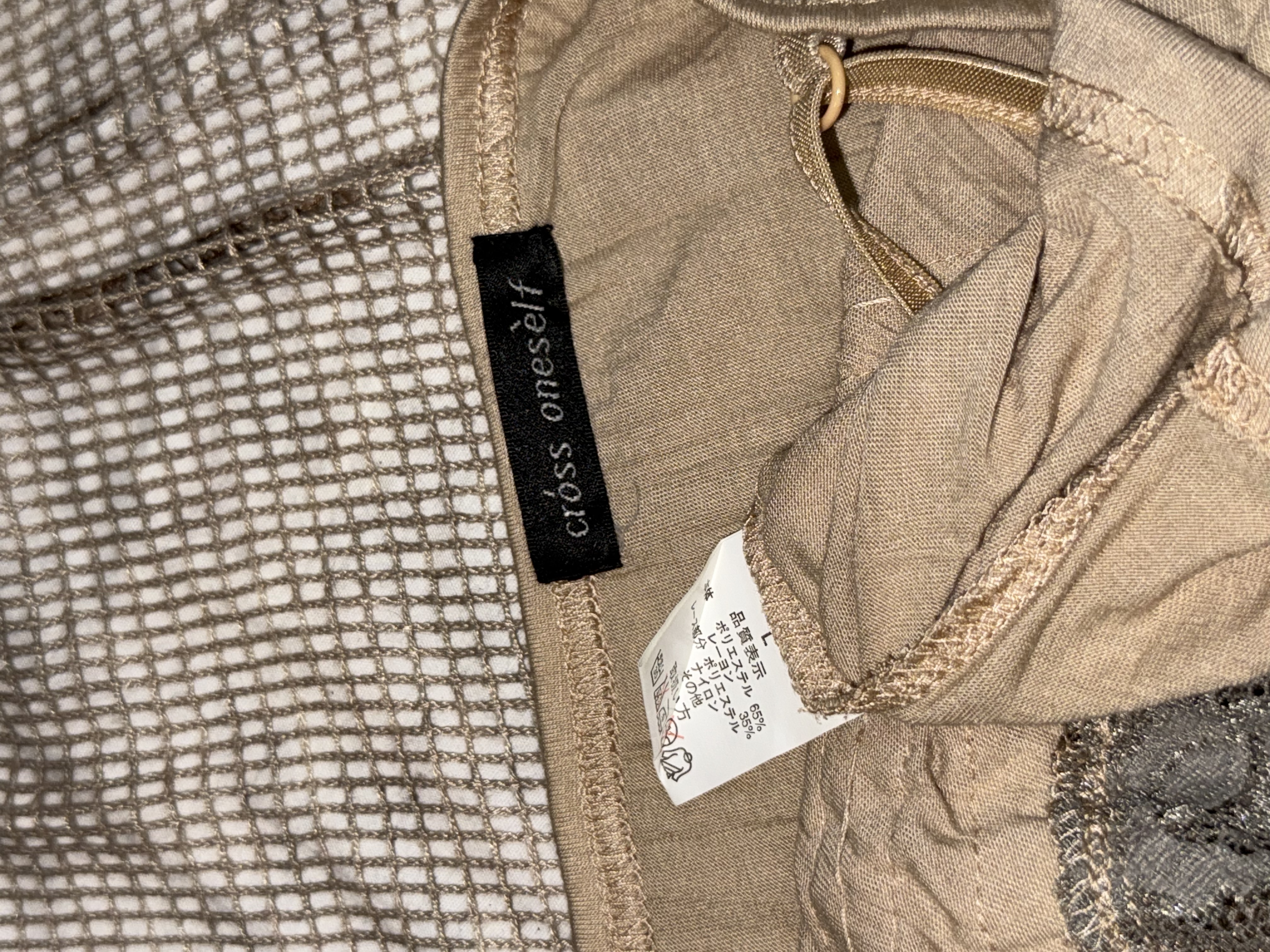 Vintage Ribbed Lace-Trimmed Cami