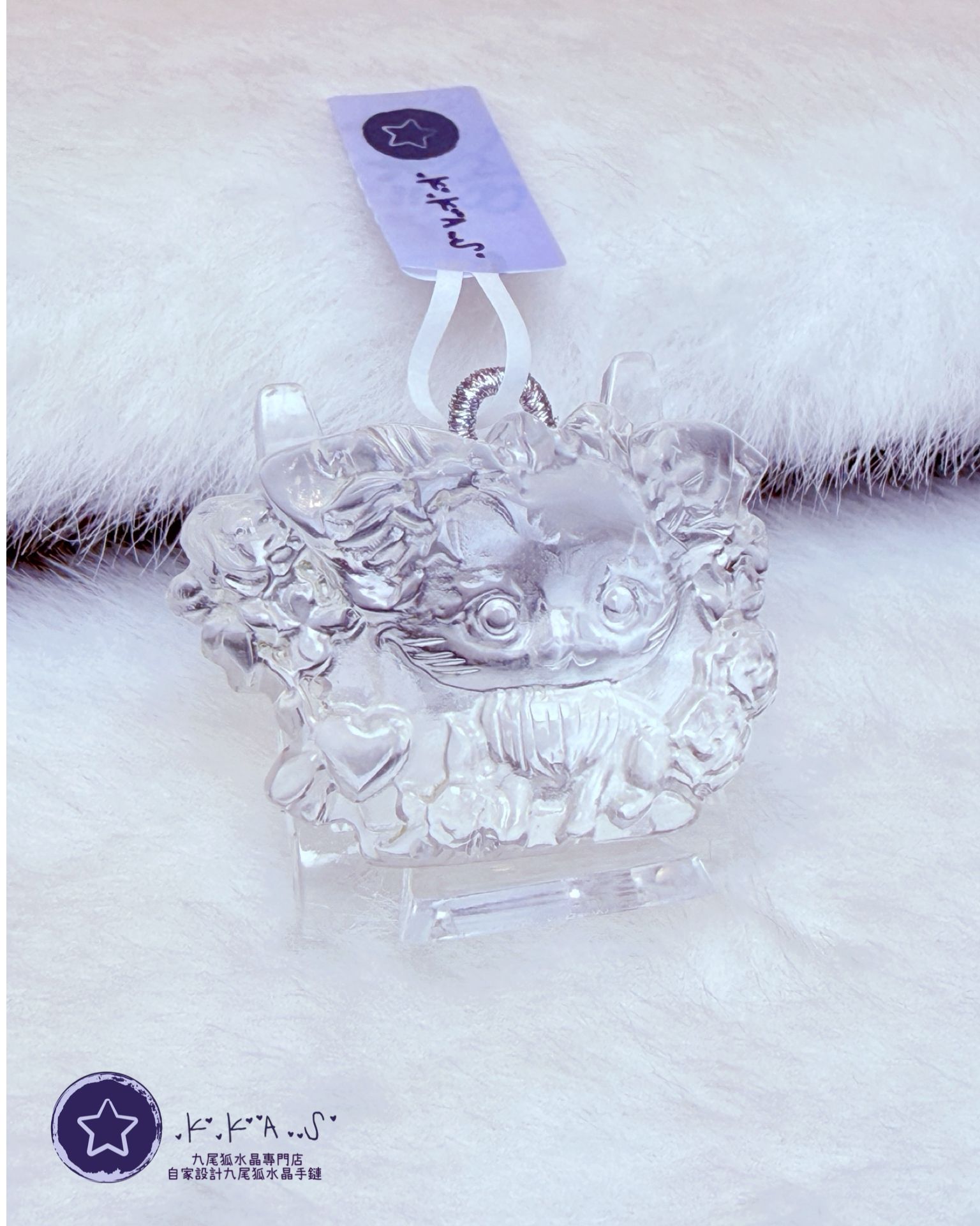 K00246 白水晶 狐小妹 - 吊墜/手牌兩用款(三孔)
