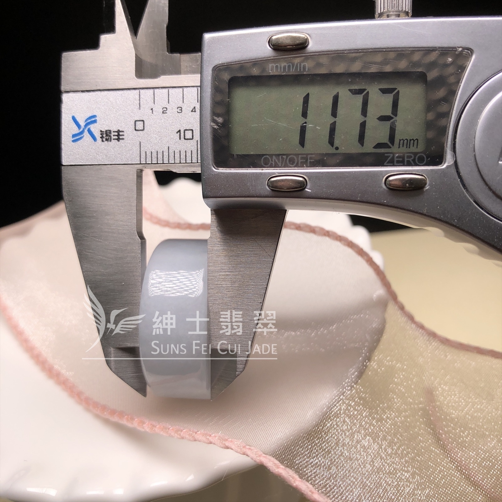 翡翠斑指 （港圈26）D00282