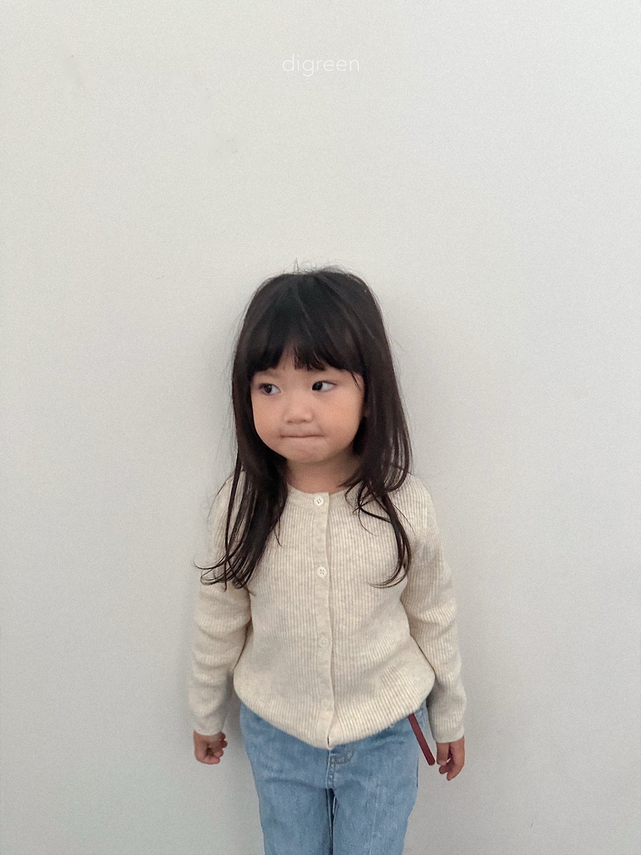 Digreen | olive cardigan