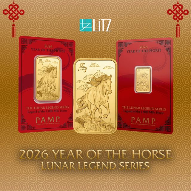 5 gram] LITZ PAMP Suisse Lunar Horse Gold Bar (999.9) PG059 | LITZ