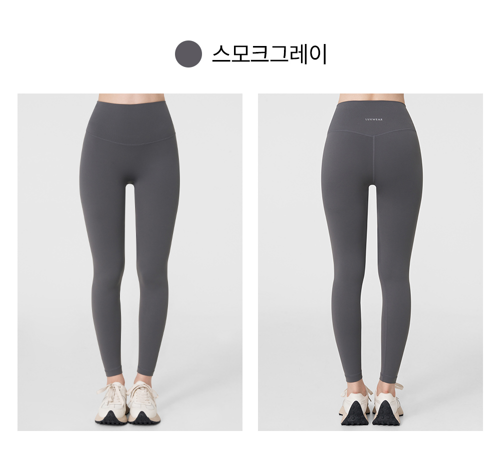 預購_D Light Leggins by Lux wears